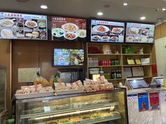 -华天二友居肉饼(宫门口店)