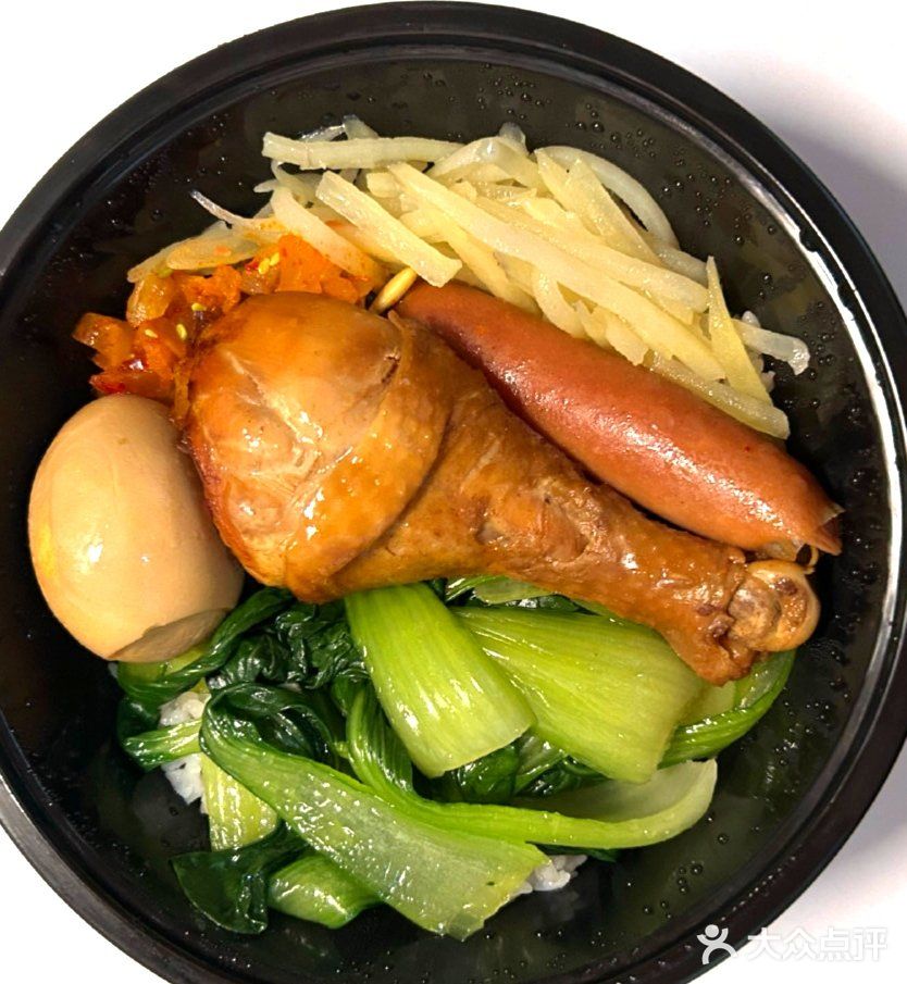 低脂低卡减脂外卖美食分享