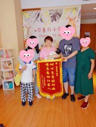 -贝喜月子会所(临平店)