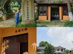 -径山寺