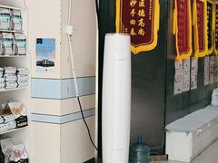 -中农国际动物医院24小时·猫科·骨科·急重症中心