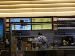 -YO!TEA有茶(科兴科学园店)