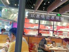 -大师兄·西北风味食集(增城合生汇店)