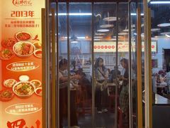 -脑馋粉儿(三里屯店)