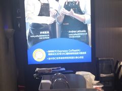 -瑞幸咖啡(西铁营万达广场店)