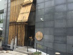 -竹里馆 ·茶食(奥体店)