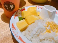 -阿徕孖·泰餐(大沙地店)