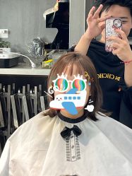 -Sying杉影日式烫染專門店