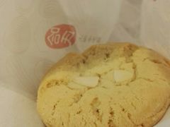 -上海哈尔滨食品厂(淮海中路店)