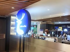 门面-luckincoffee瑞幸咖啡(香港名店街店)