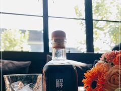 -解药·antidote Cafe&Bar