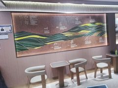 -霸王茶姬(五一路店)