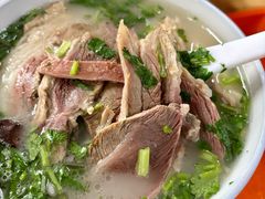 原油肉-宋老三苏肉羊肉汤老店