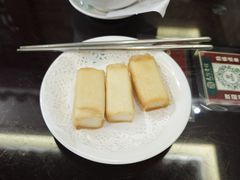 -民信老铺(华盖路店)
