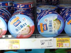 -家乐福(四元桥购物中心店)