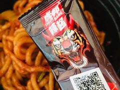 -花小小新疆炒米粉·小锅现炒(灯市口店)