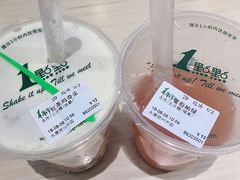 -1点点(永康丽州中店)