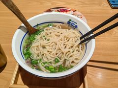 -马记永·兰州牛肉面(山姆外高桥店)