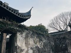 -惠山古镇·寄畅园