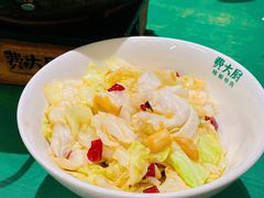 -费大厨辣椒炒肉(太平老街店)
