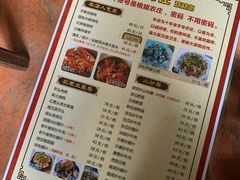 菜单-桃姐农庄老字号(从化温泉店)