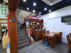 -全乐鱼馆·淳牌有机鱼直营店