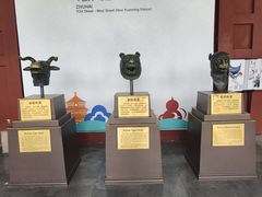 -珠海圆明新园