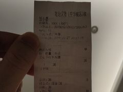 -龙治汉堡(中华城店)