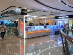 -万达广场(南京江宁店)