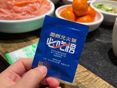 -周师兄大刀腰片火锅(洪崖洞旗舰店)