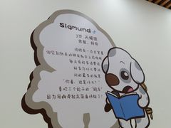 -美国谷斯妈妈早教中心 (陆家嘴店)
