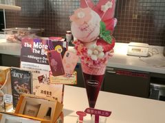 -哈根达斯(万象城店)