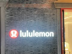 -lululemon(新天地店)