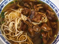 -大时代美食面馆