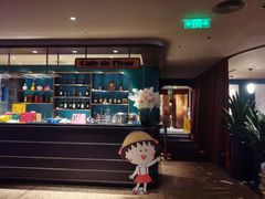 -上海人家花樣年华(中山公园店)