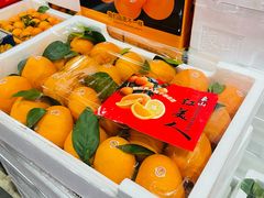 -西郊国际农产品交易中心