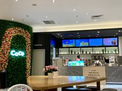 -CoCo都可(东城国贸店)