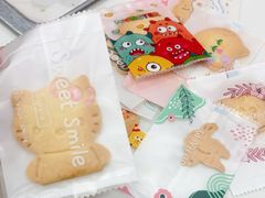 -米柚烘焙教室(新天地购物中心店)