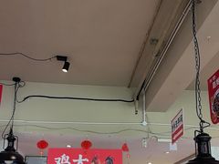 -李子坝梁山鸡(李子坝大鸡哥店)