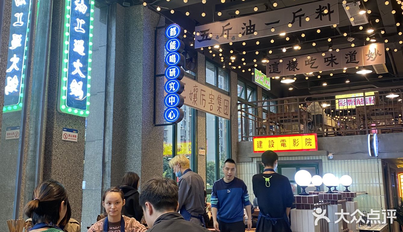 好好吃的芒果绵绵冰