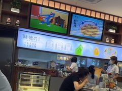-勤德兴(湖滨路店)
