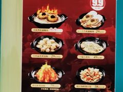 -稻香饭店(龙华天虹店)
