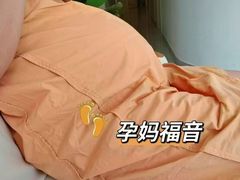 -万达广场(泰州海陵店)