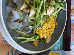 南瓜粥-魏家凉皮(马驹桥店)