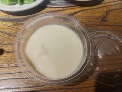 -老号尤兔头(幸福店)