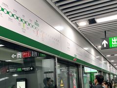 -合肥火车站(地铁站)