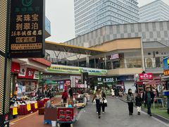 -万达广场(巴南店)