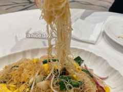 招牌炒米粉-粤珍轩·家宴·广式茶点(新城广场店)