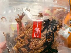 -猫相扑零食杂货铺(欧洲城店)