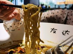 -友达面馆(广州总店)